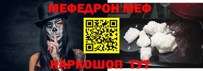 кокаин колумбия Гусев
