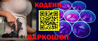 дистиллят марихуана Гусь-Хрустальный