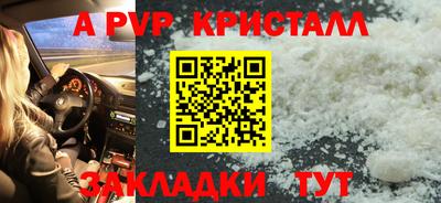 mdma Донской