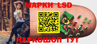 кокаин премиум Гусиноозёрск