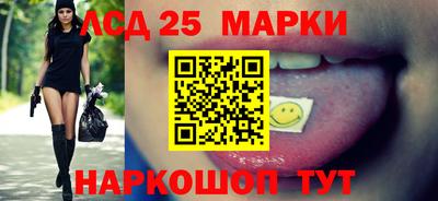 кокаин колумбия Гусев