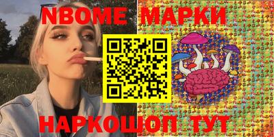 кокаин колумбия Гусев
