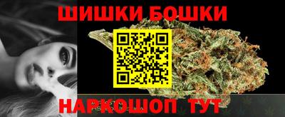 кокаин колумбия Гусев