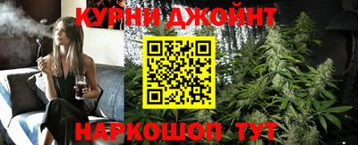 кокаин премиум Гусиноозёрск