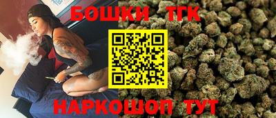 кокаин колумбия Гусев