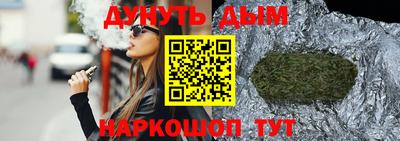 кокаин колумбия Гусев
