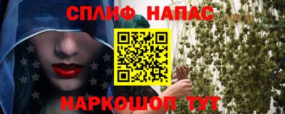 кокаин премиум Гусиноозёрск