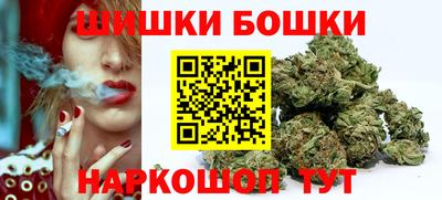 дистиллят марихуана Гусь-Хрустальный