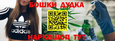 кокаин премиум Гусиноозёрск