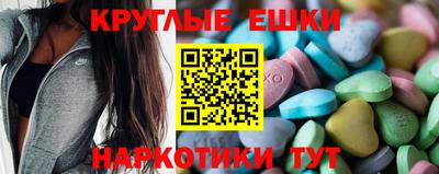 кокаин колумбия Гусев