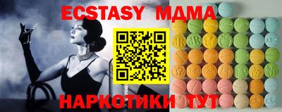 кокаин колумбия Гусев