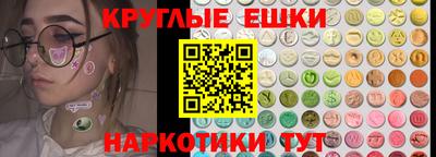 кокаин премиум Гусиноозёрск