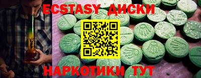 гашиш Дубна