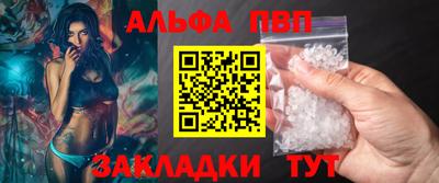 дистиллят марихуана Гусь-Хрустальный