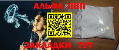 кокаин премиум Гусиноозёрск