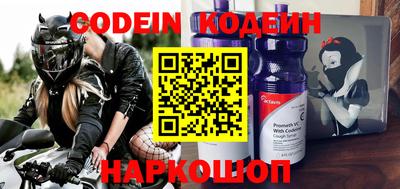 кокаин колумбия Гусев