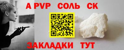 кокаин колумбия Гусев