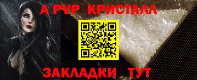 кокаин колумбия Гусев