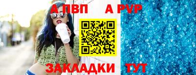 кокаин премиум Гусиноозёрск