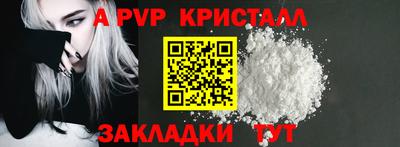 не бодяженный Донецк