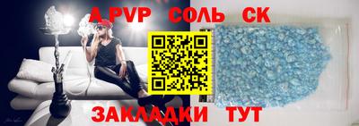 кокаин премиум Гусиноозёрск