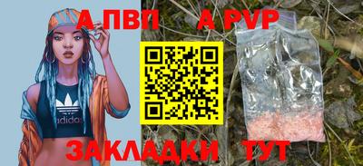 кокаин премиум Гусиноозёрск