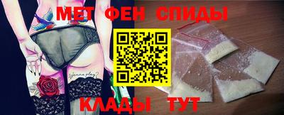 дистиллят марихуана Гусь-Хрустальный