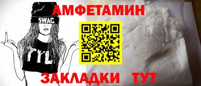 кокаин колумбия Гусев