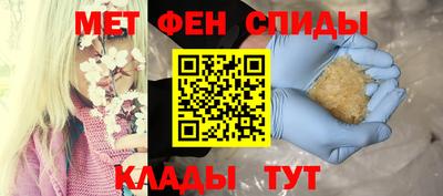 дистиллят марихуана Гусь-Хрустальный