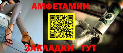 кокаин премиум Гусиноозёрск