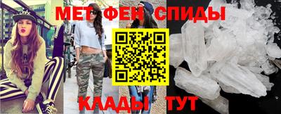 кокаин премиум Гусиноозёрск