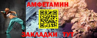 кокаин премиум Гусиноозёрск