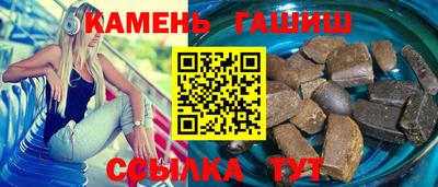 дистиллят марихуана Гусь-Хрустальный