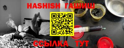 кокаин премиум Гусиноозёрск