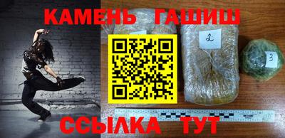 дистиллят марихуана Гусь-Хрустальный